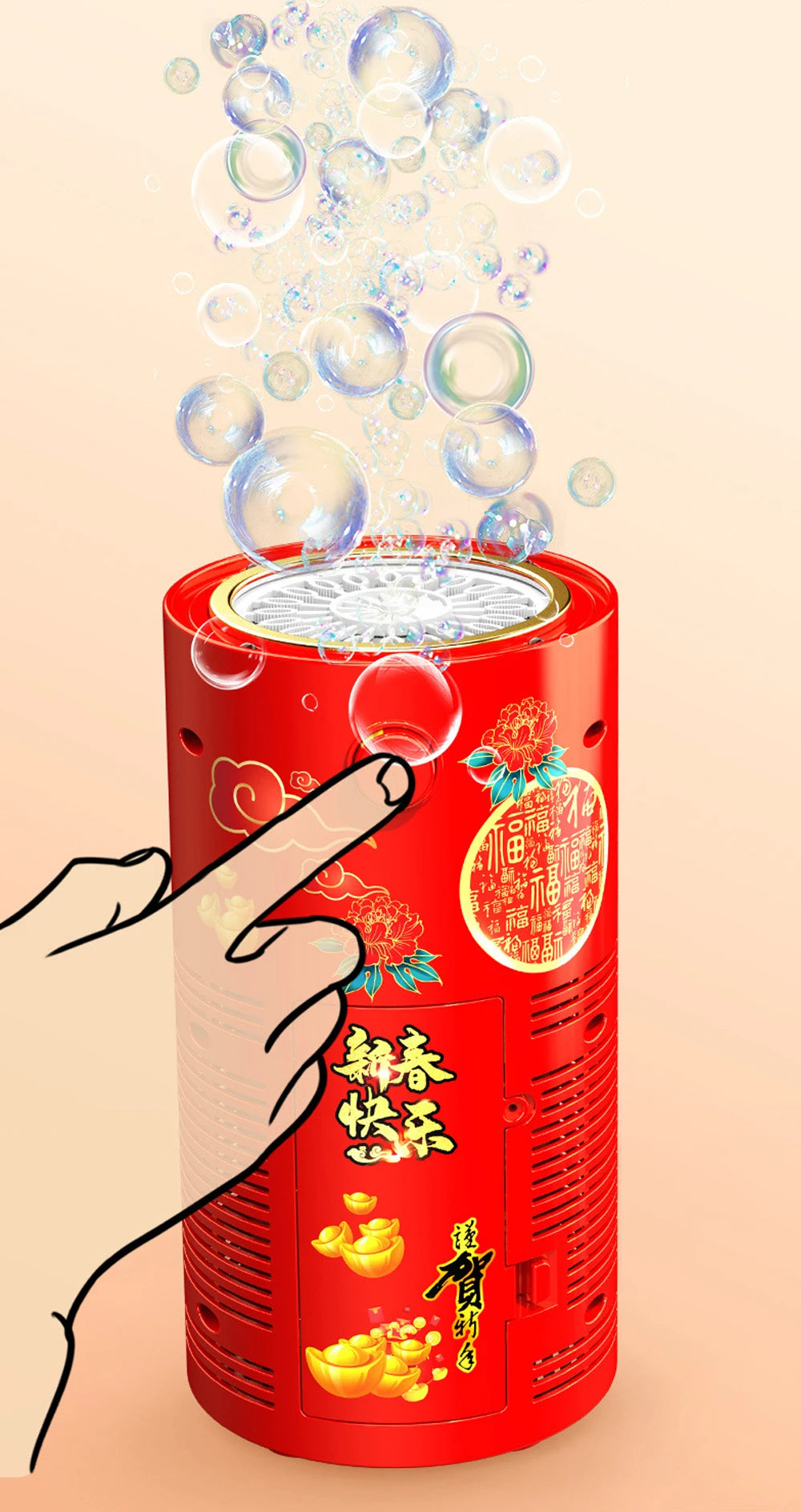 Bubble Machine  — Lights, Music & 500+ Bubbles!