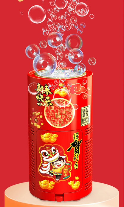 Bubble Machine  — Lights, Music & 500+ Bubbles!